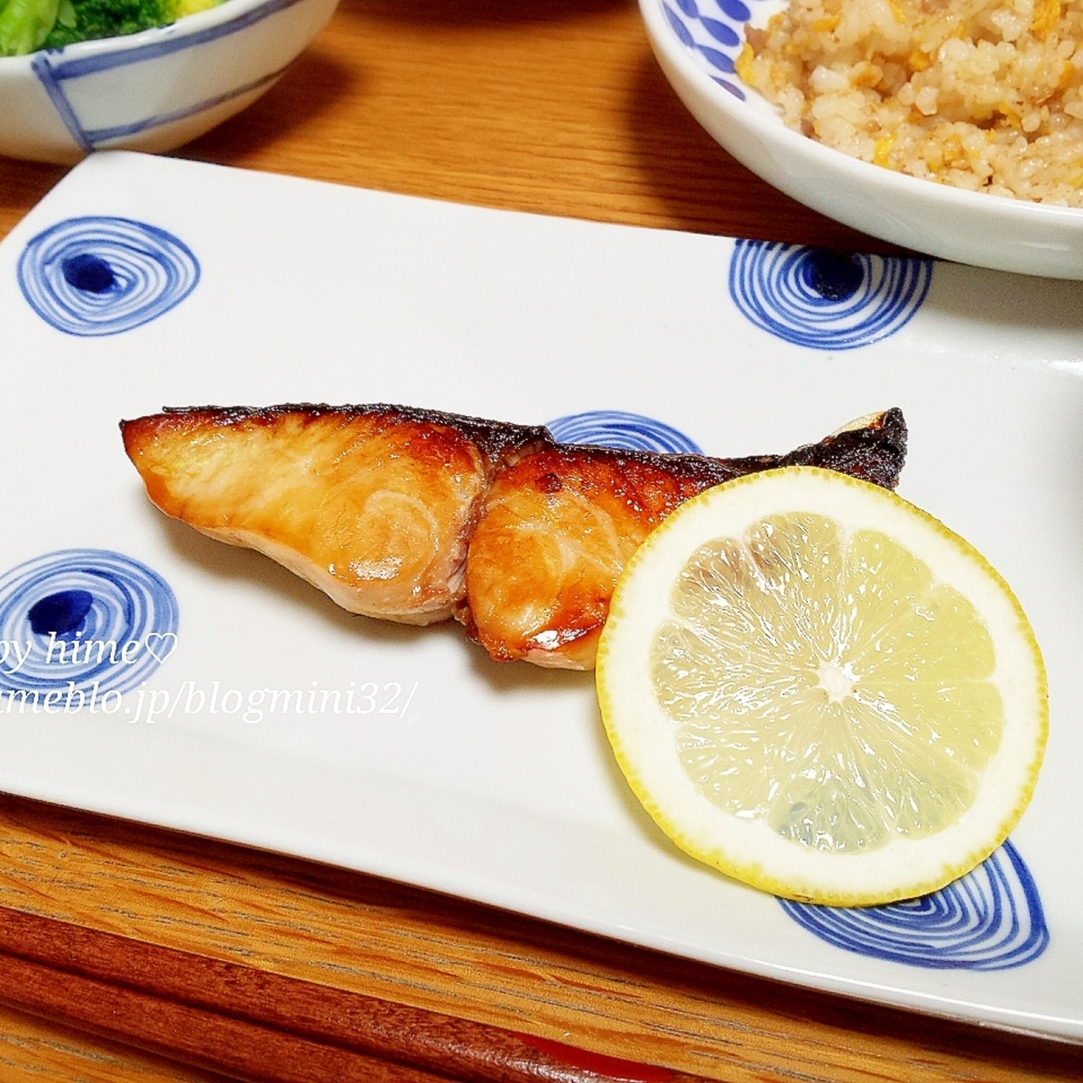 鰆の幽庵焼き レシピ 作り方 By Hime 楽天レシピ 鰆の幽庵焼き レシピ 作り方 By Hime 楽天レシピ